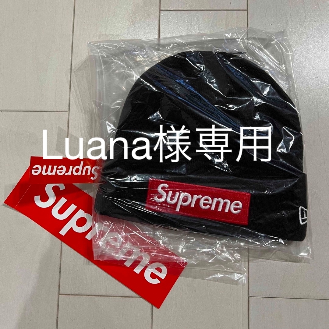 Supreme  NewEra BoxLogo Beanieニューエラ