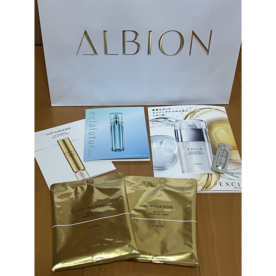 ALBION(アルビオン)のアルビオン アンフィネス ビューティ ニードル マスク サンプル セット コスメ/美容のスキンケア/基礎化粧品(パック/フェイスマスク)の商品写真