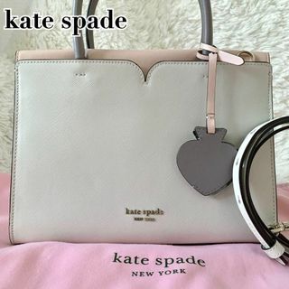 ケイトスペード(kate spade new york) バイカラーの通販 1,000点以上