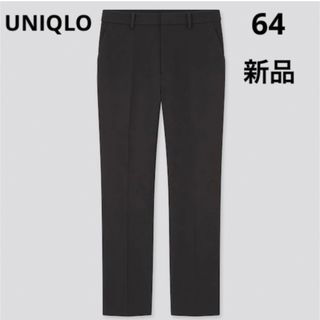 UNIQLO - よっこ 様 専用 チェック ♡ クロップド ストレッチ