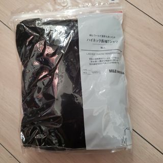 ムジルシリョウヒン(MUJI (無印良品))のハイネック長袖シャツ(カットソー(長袖/七分))