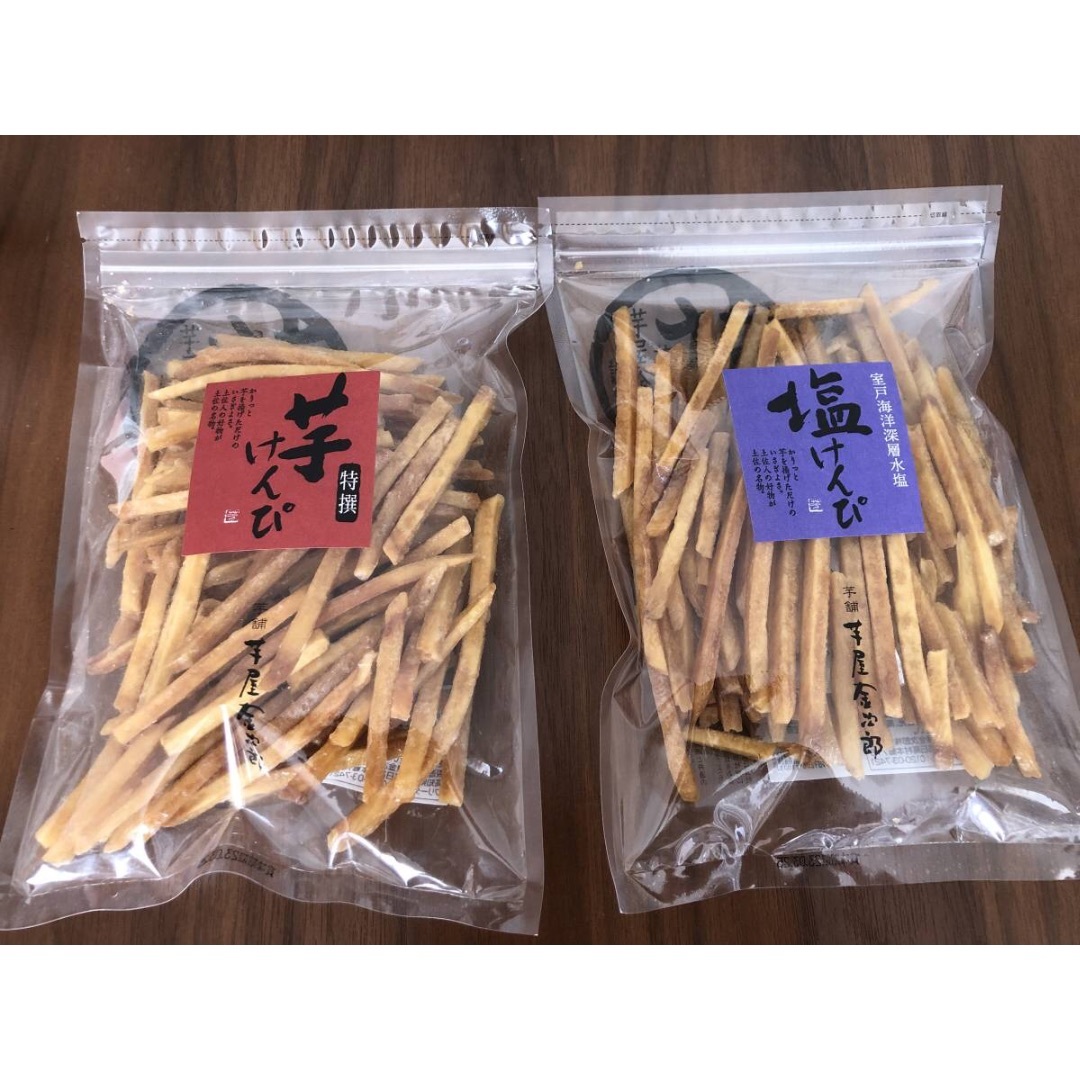 芋屋金次郎 特撰芋けんぴ大袋200g×塩けんぴ大袋180g 2袋セット マツコ 食品/飲料/酒の食品(菓子/デザート)の商品写真