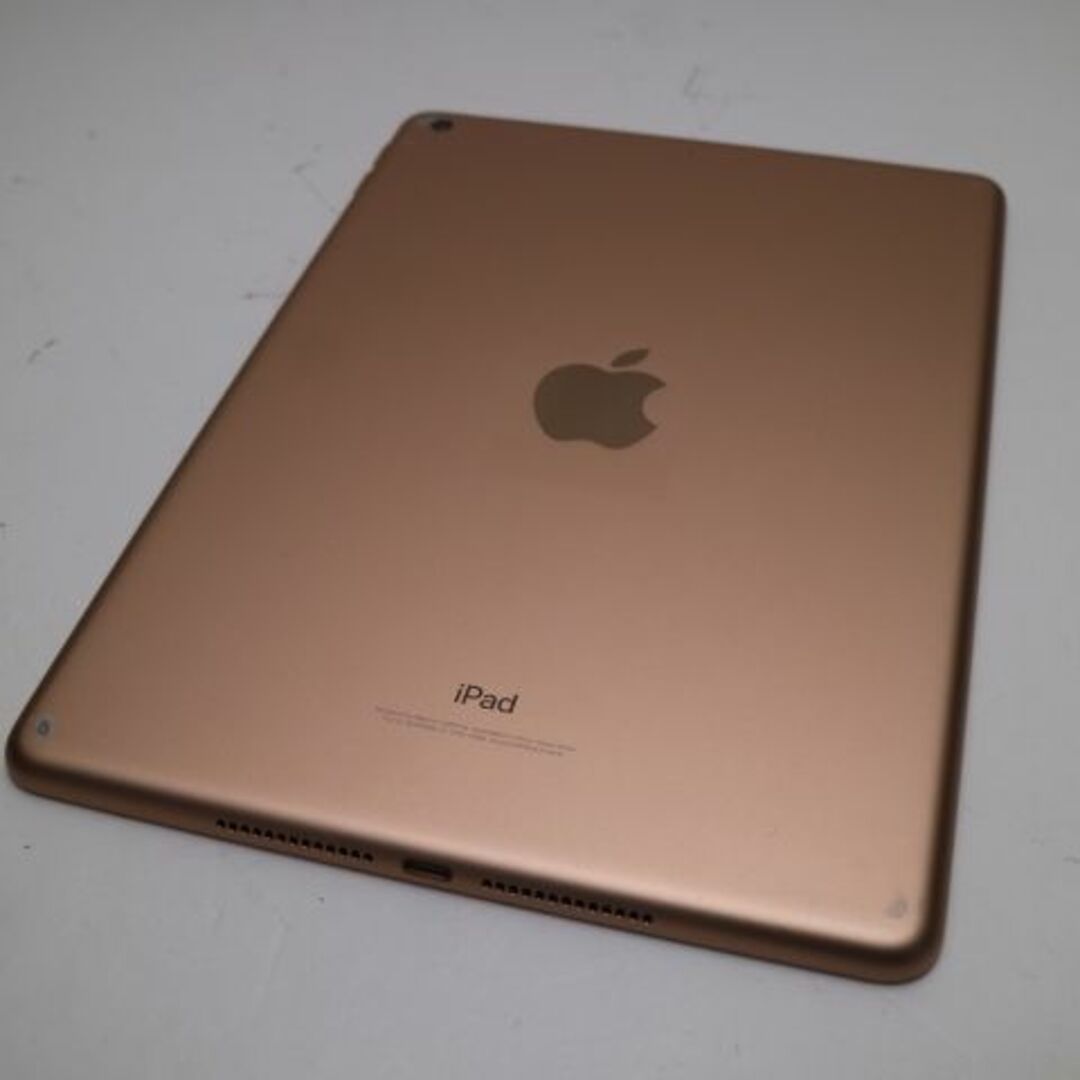 Apple - iPad 第6世代 Wi-Fi 32GB ゴールド の通販 by エコスタ