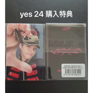 ateez will yes 24  購入特典　トレカ　ミンギ(K-POP/アジア)
