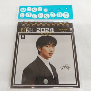 ボウダンショウネンダン(防弾少年団(BTS))のBTS RM 最新！2024年 壁掛けカレンダー SALE!(アイドルグッズ)