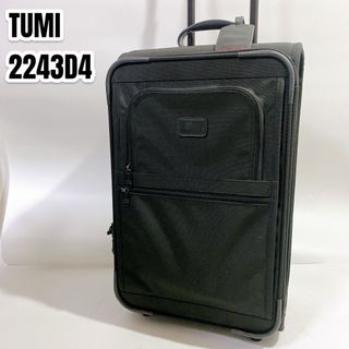 トゥミ(TUMI)のTUMI トゥミ キャリーケース トラベルバック 2243D4(トラベルバッグ/スーツケース)