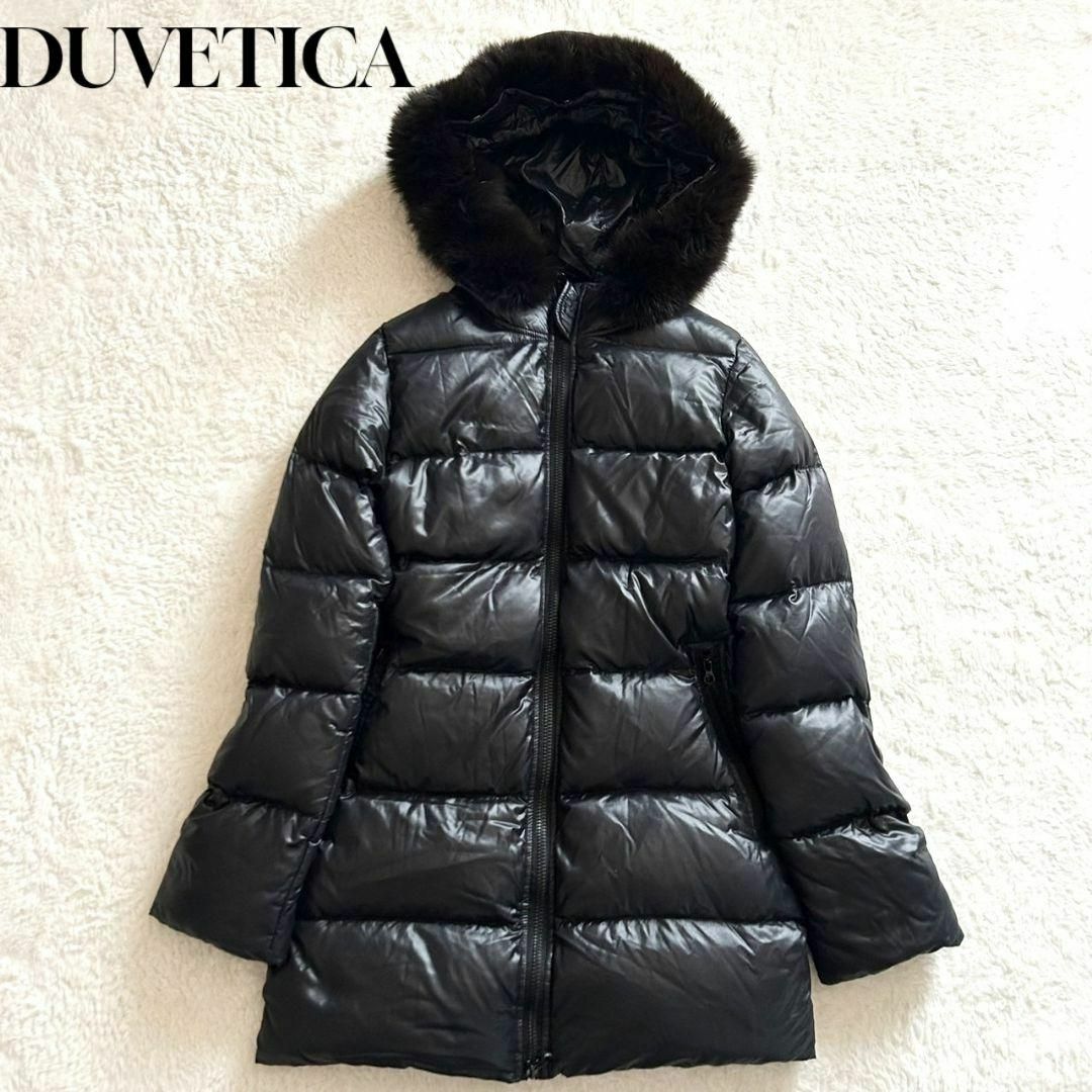 サイズ○表記美品✨DUVETICA KAPPA ダウン ロングコート 38 ブラック