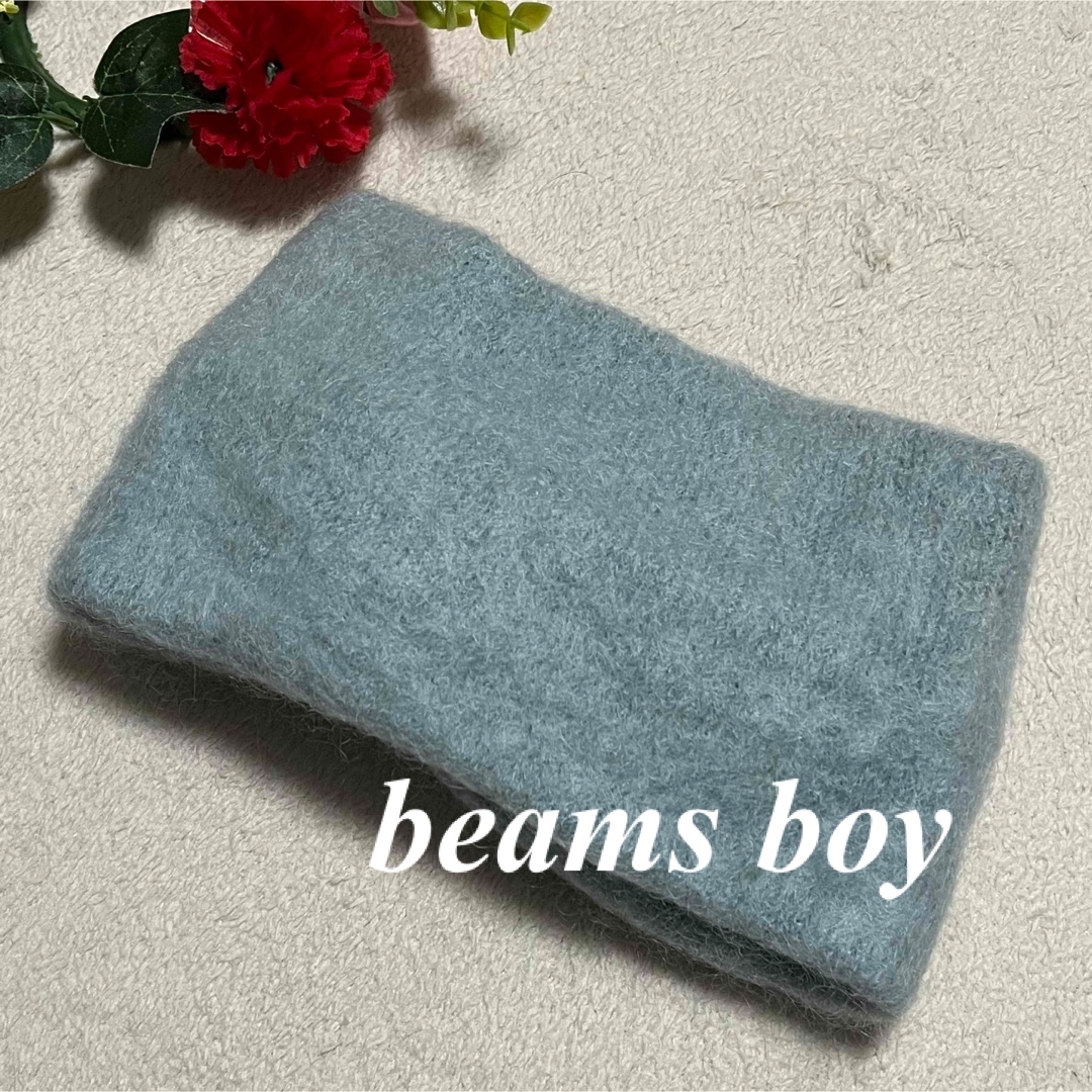 BEAMS BOY(ビームスボーイ)の【美品】ビームスボーイ beams boy♡毛70% ヘアバンド　横20x縦15 レディースのヘアアクセサリー(ヘアバンド)の商品写真