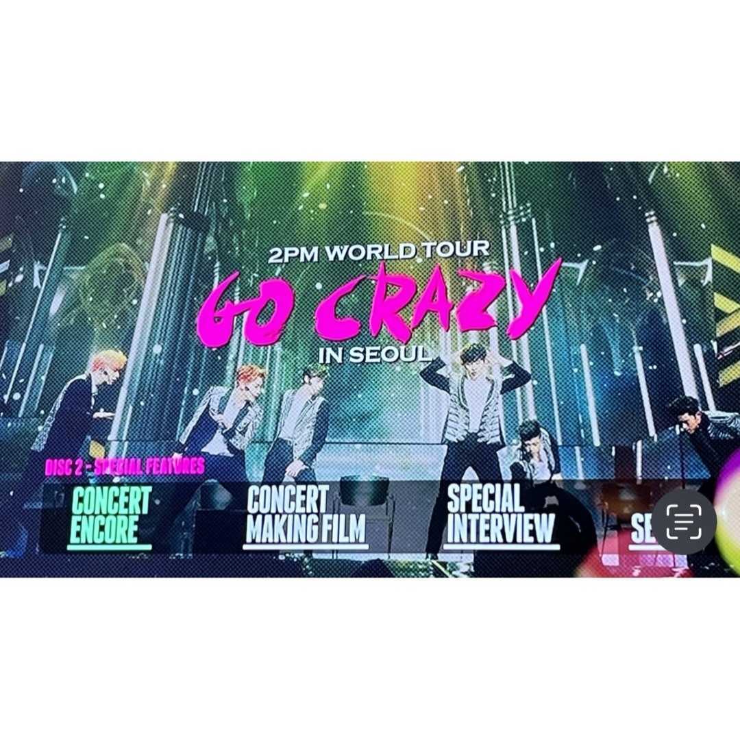 2PM GO CRAZY WORLD TOUR IN SEOUL DVD-