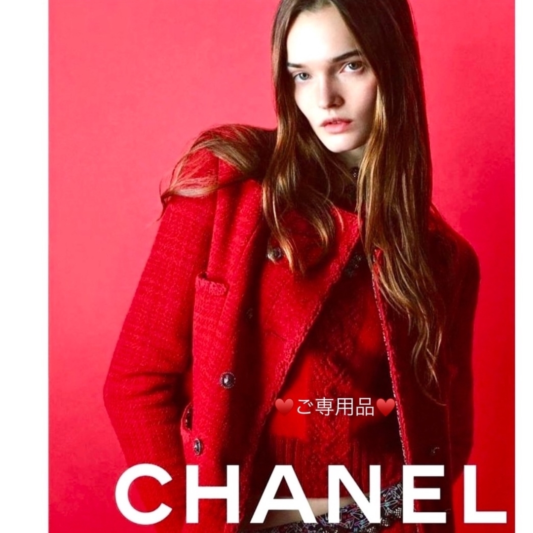 CHANEL(シャネル)の🖤シャネル🤍ヘアバンド💖お値下げ❣️未使用✨ボックス＆付属品セット❣️ レディースのファッション小物(バンダナ/スカーフ)の商品写真