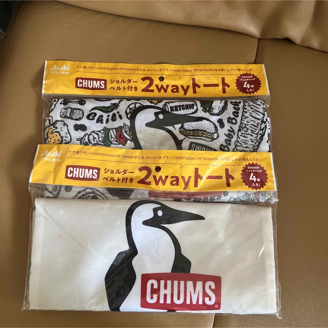 CHUMS(チャムス)の2ウェイトートバッグ レディースのバッグ(トートバッグ)の商品写真