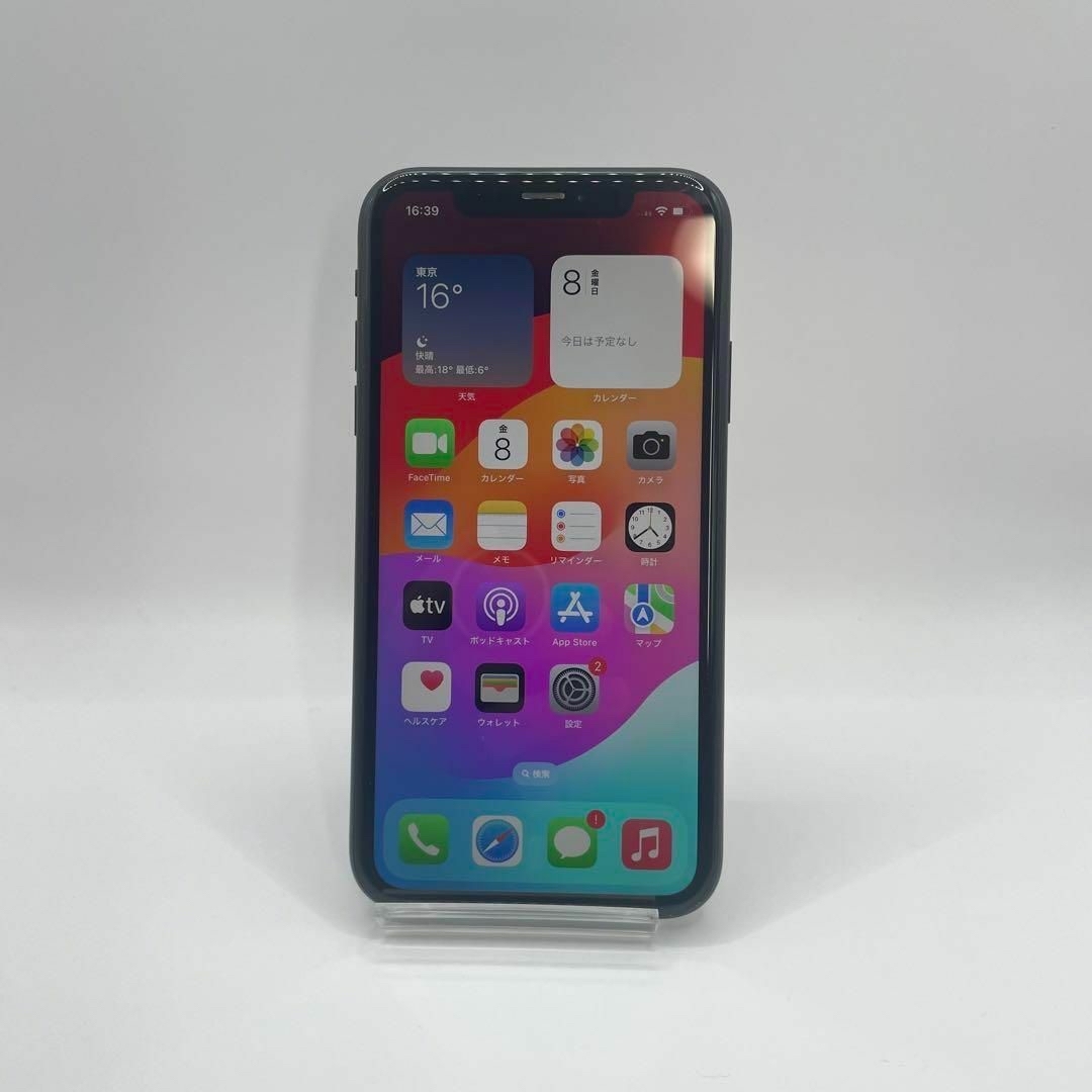 ◆完動品 iPhone XR Black 256 GB SIMフリー 本体 スマホ/家電/カメラのスマートフォン/携帯電話(スマートフォン本体)の商品写真