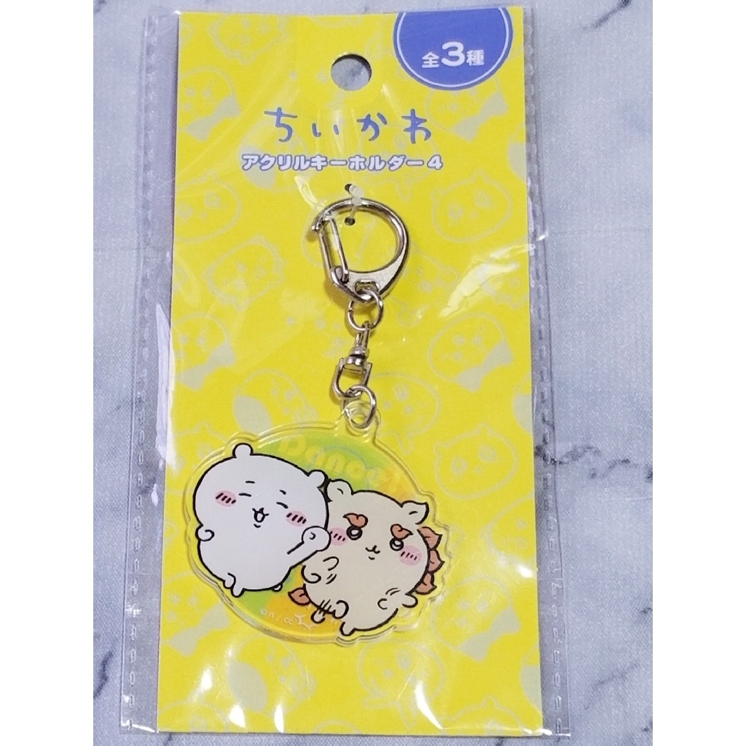 ちいかわ×TOWER RECORDS アクリルキーホルダー (ちいかわ②)
