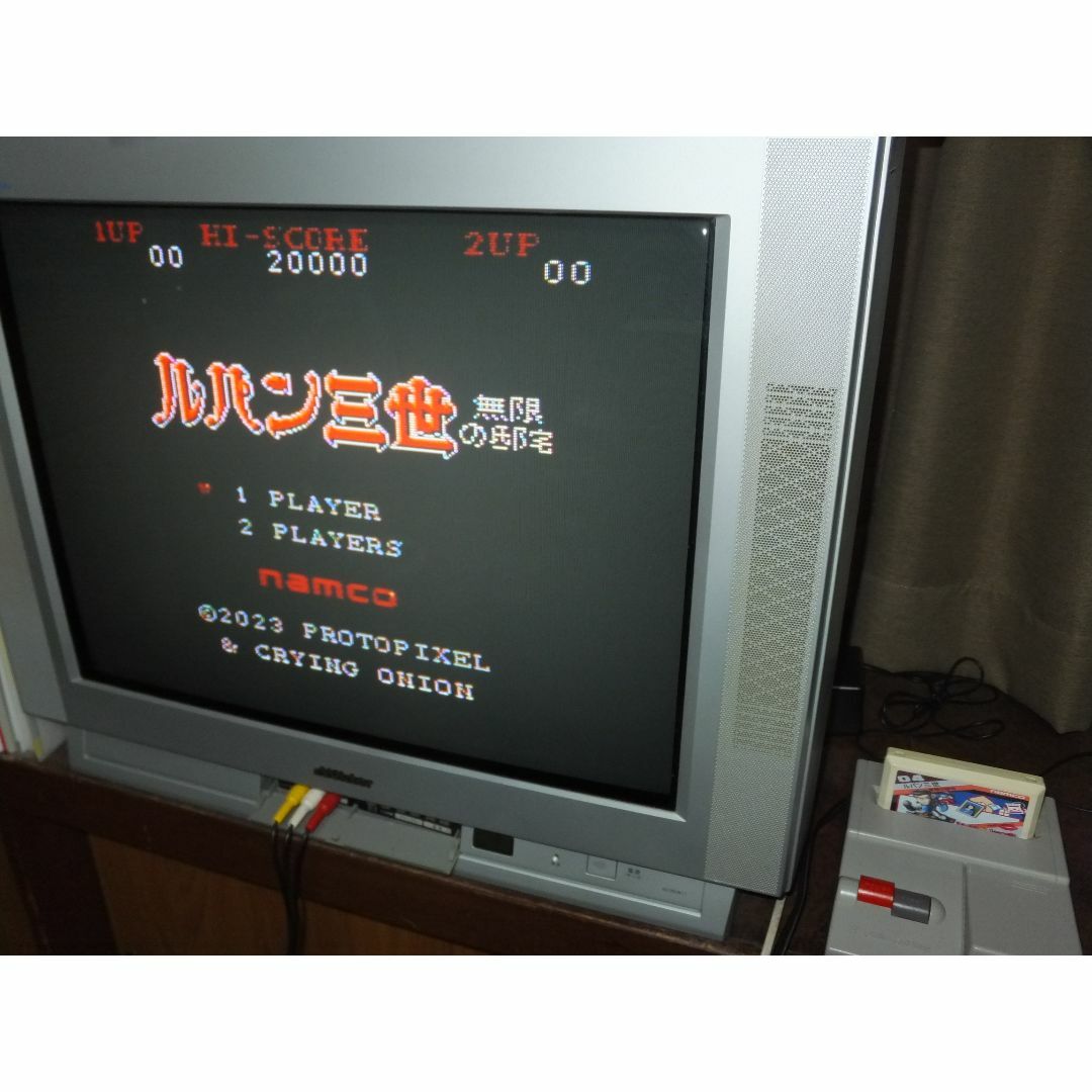 ファミリーコンピュータ(ファミリーコンピュータ)の【FC】ルパン三世 無限の邸宅 エンタメ/ホビーのゲームソフト/ゲーム機本体(家庭用ゲームソフト)の商品写真