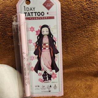 TATTOO ペンシルアイライナー(アイライナー)