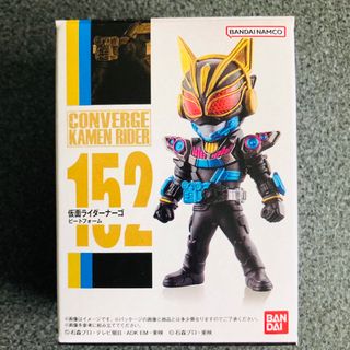 バンダイ(BANDAI)のCONVERGE KAMEN RIDERシリーズ(特撮)