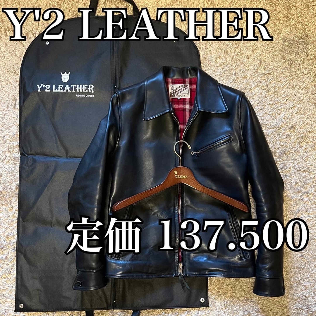 schott - 美品 Y'2 LEATHER y2レザー ホースハイドジャケット サイズ38