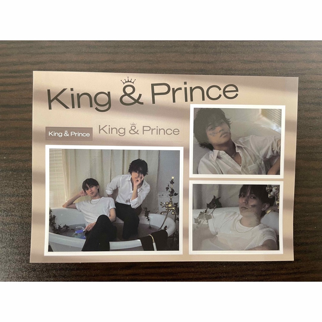 King & Prince(キングアンドプリンス)の愛し生きること/MAGICWORLD ステッカー エンタメ/ホビーのタレントグッズ(アイドルグッズ)の商品写真