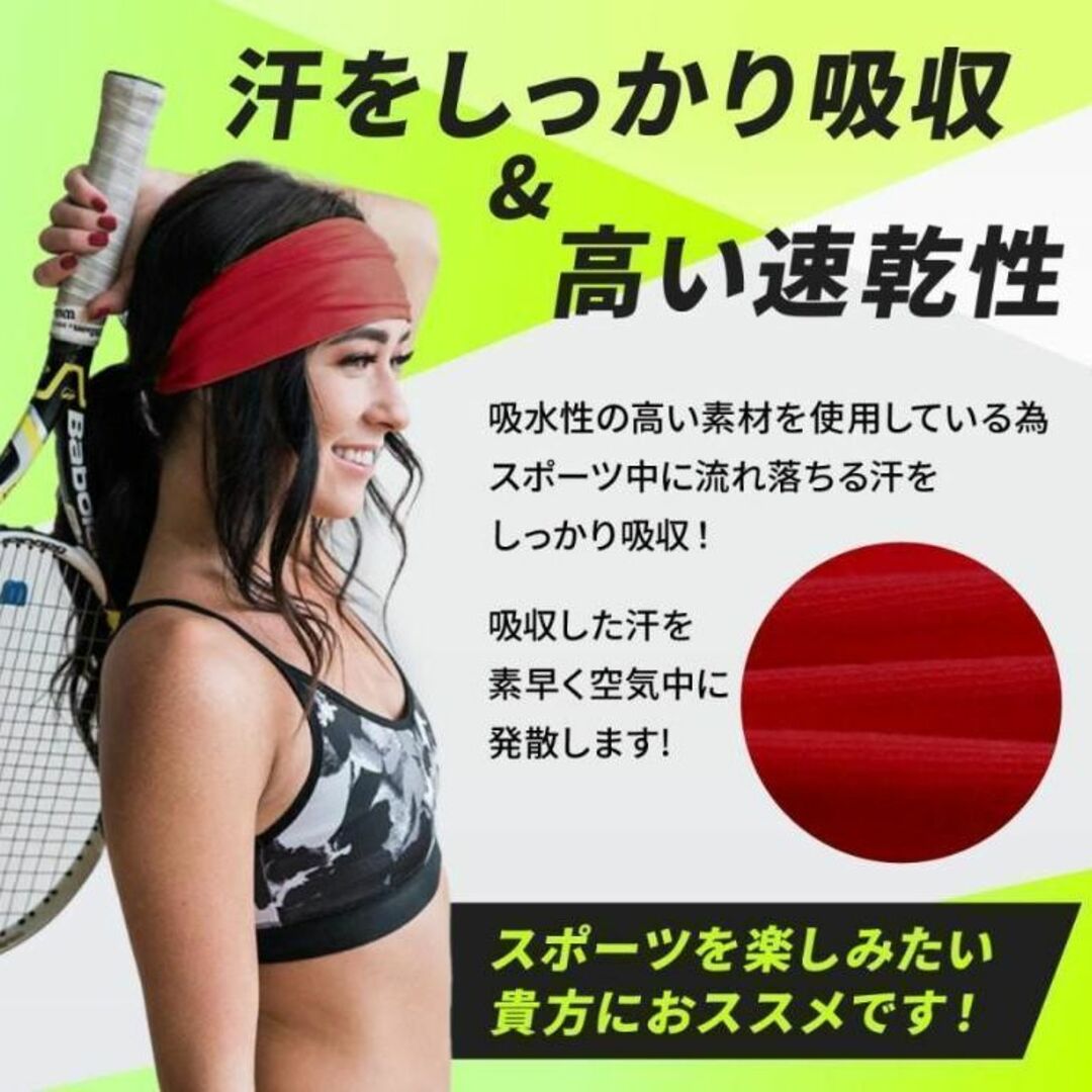 55 ヘッドバンド スポーツヘアバンド 汗止め 速乾 運動 ジム ヨガ 薄型 その他のその他(その他)の商品写真