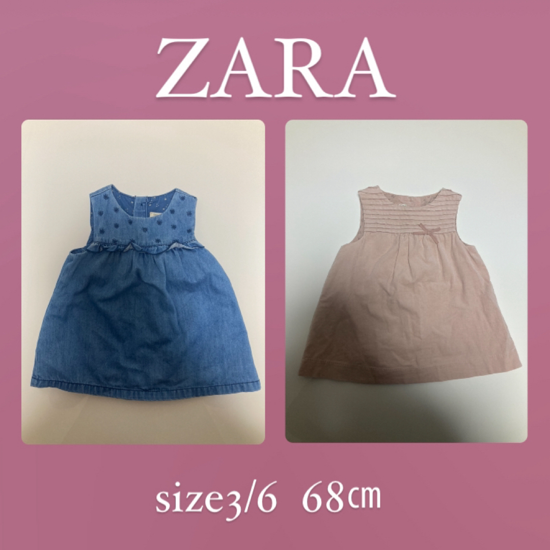 ZARA(ザラ)のZARA mini デニム色（オールシーズン）ピンク（生地:コーデュロイ秋冬） キッズ/ベビー/マタニティのベビー服(~85cm)(シャツ/カットソー)の商品写真