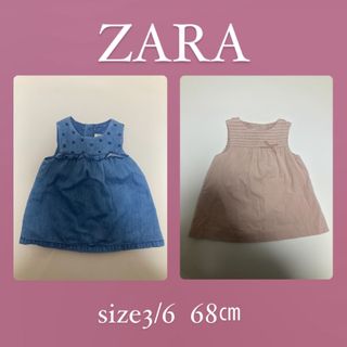 ザラ(ZARA)のZARA mini デニム色（オールシーズン）ピンク（生地:コーデュロイ秋冬）(シャツ/カットソー)