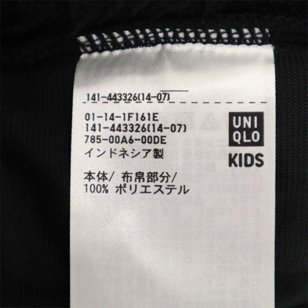 UNIQLO(ユニクロ)の未使用 ユニクロ フリースジャケット 160 ブラック UNIQLO キッズ 古着 【231208】 キッズ/ベビー/マタニティのキッズ服男の子用(90cm~)(ジャケット/上着)の商品写真