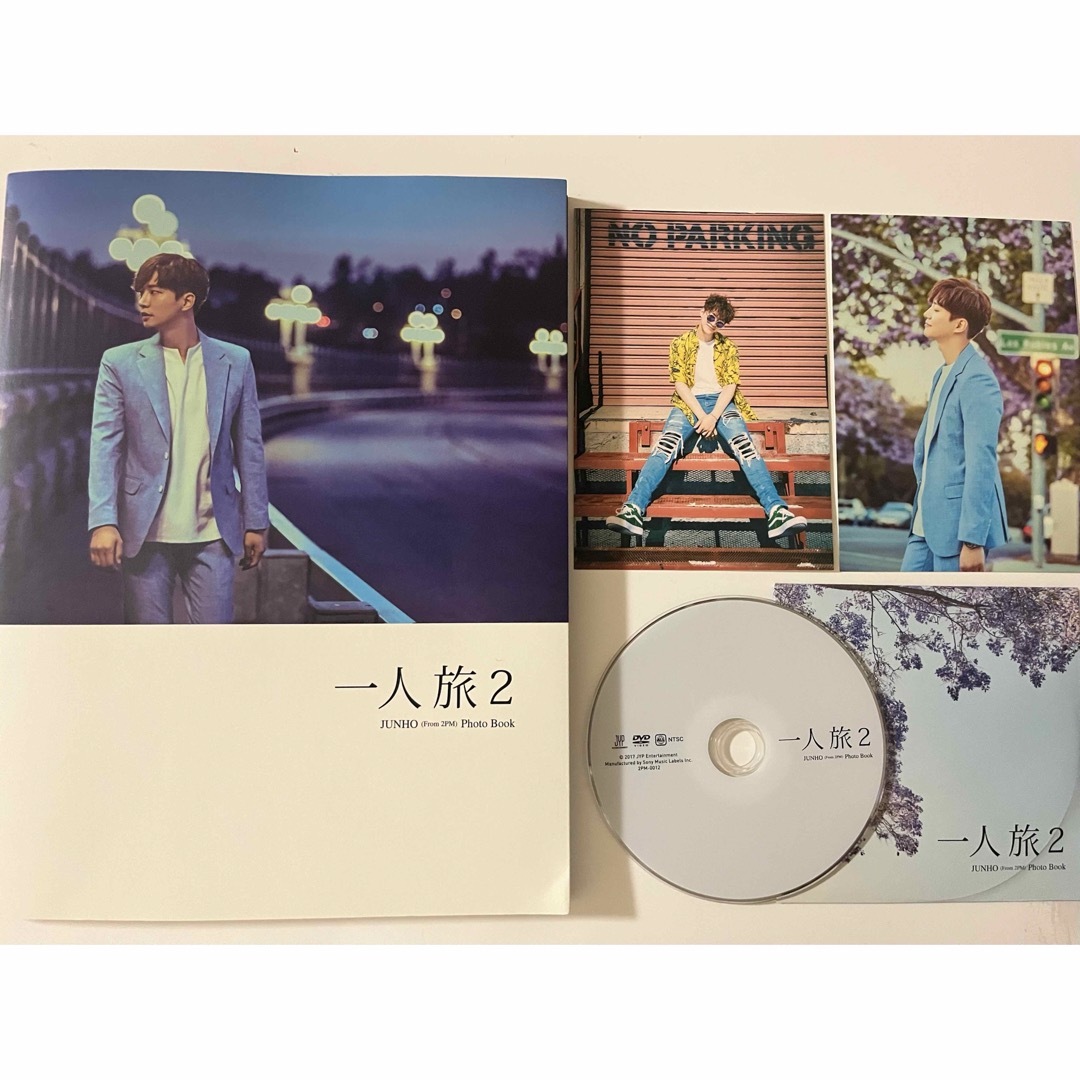 2PM ジュノ 公式フォトブック 一人旅2 - アイドル 2PM ジュノ 公式フォトブック 一人旅2 - アイドル