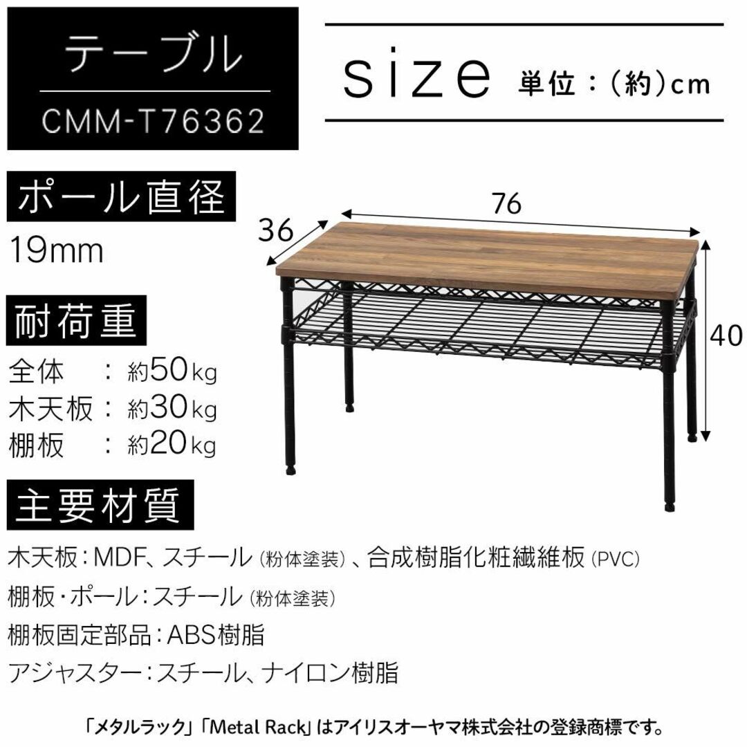 オフィス/パソコンデスク【色: c)ブラウン】アイリスオーヤマ デスク ノートパソコンも置ける 木目調