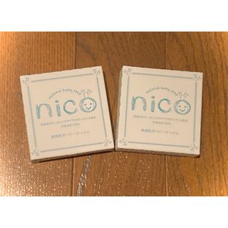 ニコ(NICO)のnico石鹸 2個セット(ボディソープ/石鹸)