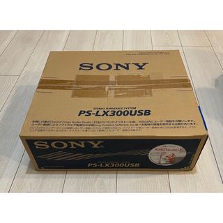 ソニー(SONY)の新品未使用　SONY ステレオターンテーブルシステム　PS-LX300USB(その他)