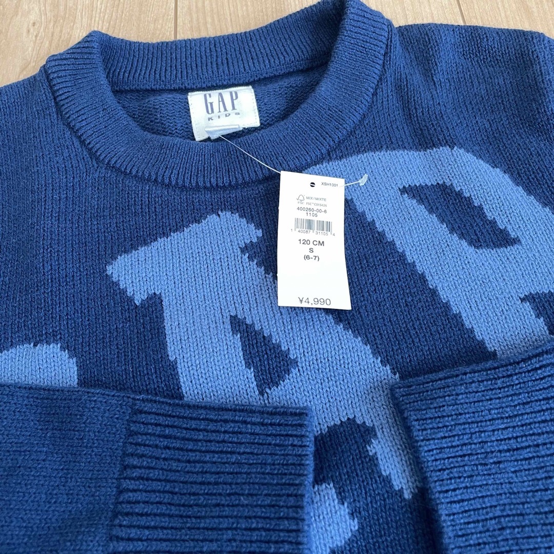 GAP Kids(ギャップキッズ)の新品未使用 タグ付 ギャップ gap GAPKIDS 子供服 セーター ニット キッズ/ベビー/マタニティのキッズ服男の子用(90cm~)(ニット)の商品写真