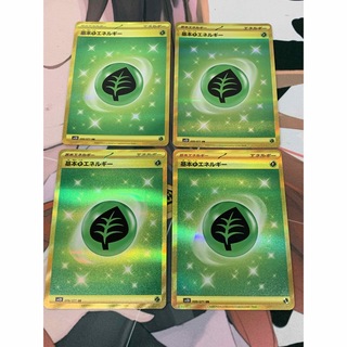 ポケモン(ポケモン)のポケモンカード　SV2D UR 基本くさエネルギー 4枚(シングルカード)