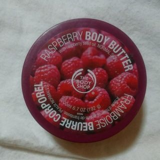 ザボディショップ(THE BODY SHOP)のBODY SHOP ラズベリー ボディバター(ボディクリーム)