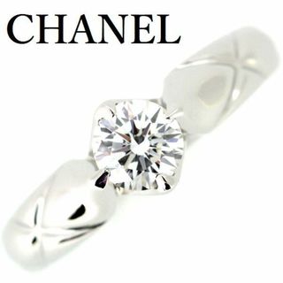 シャネル(CHANEL)のシャネル マトラッセ ダイヤモンド 0.40ct F-VVS1-EX リング Pt950(リング(指輪))