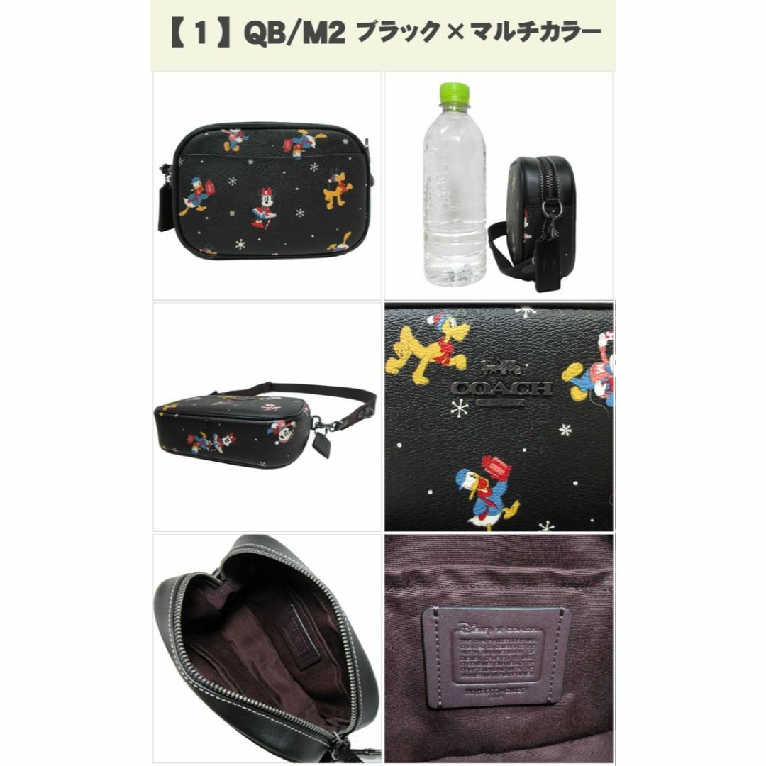 COACH(コーチ)の【新品】コーチ バッグ ショルダーバッグ COACH X DISNEY ホリデイ プリント コーチ × ディズニー ミッキー ミニー ミニ ジェイミー カメラバッグ ポシェット 斜め掛け CN027 QB/M2(ブラック×マルチカラー) コラボ商品アウトレット レディース レディースのバッグ(ショルダーバッグ)の商品写真