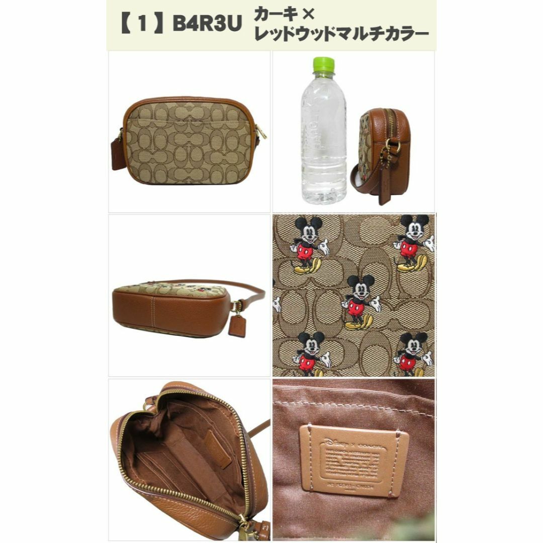 COACH(コーチ)の【新品】コーチ バッグ ショルダーバッグ COACH X DISNEY コーチ × ディズニー シグネチャー ジャカードキャンバス ミッキー プリント ミニジェイミー カメラバッグ 斜め掛け CN034 B4R3U(カーキ×レッドウッドマルチ) アウトレット レディース レディースのバッグ(ショルダーバッグ)の商品写真