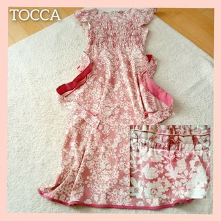 TOCCA - 【未使用に近い美品】TOCCA ロングワンピース パステルピンク ...