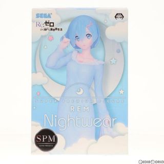 スーパー(SUPER)のレム Night☆Wear スーパープレミアムフィギュア Re:ゼロから始める異世界生活 プライズ(1042161) セガ(アニメ/ゲーム)