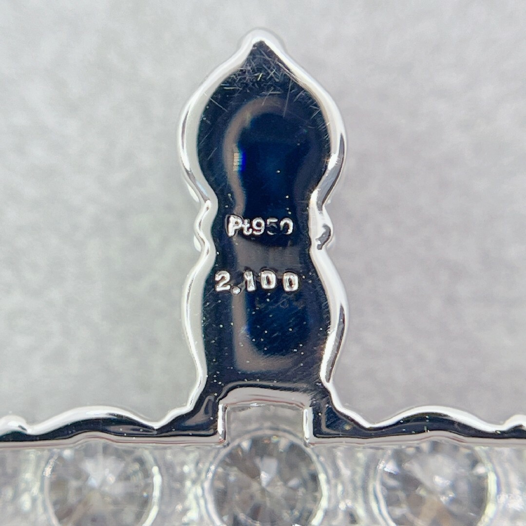 レディースTキラキラ ダイヤモンド 計2.100ct  PT950ペンダントトップクロス