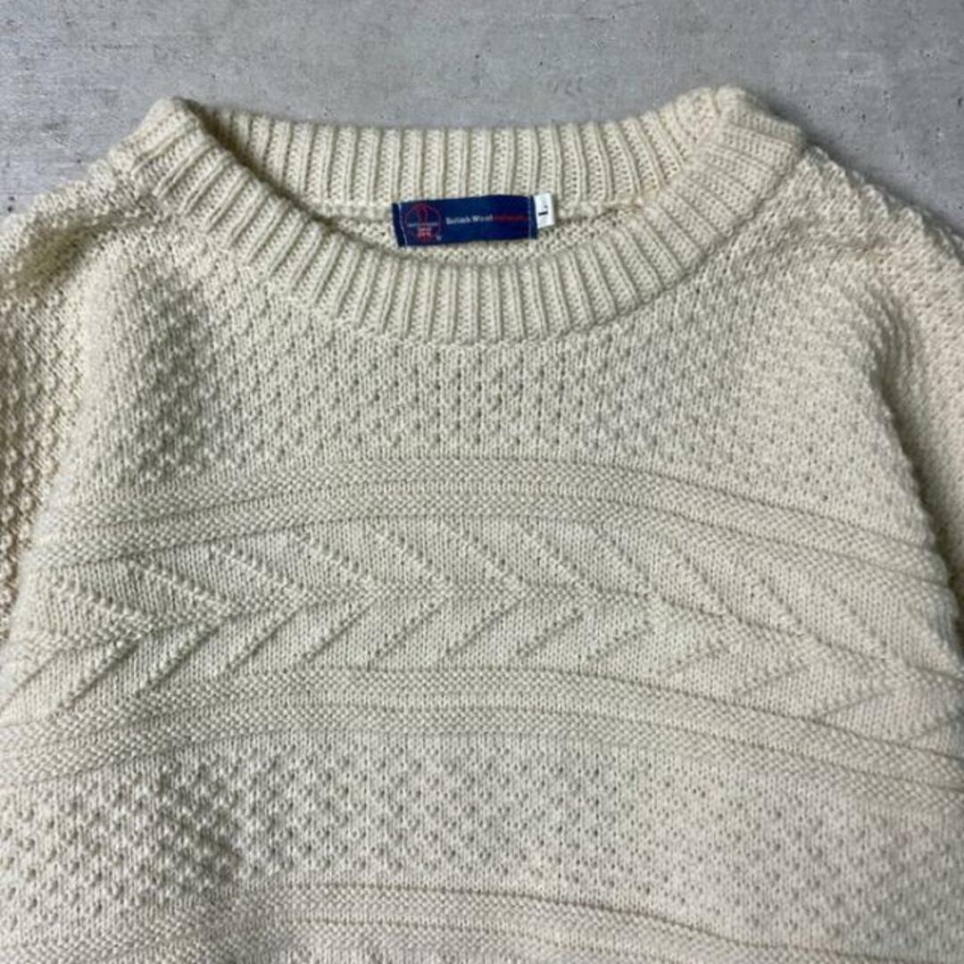 BRITISH WOOL naturally ケーブル ウールニットセーター メンズL