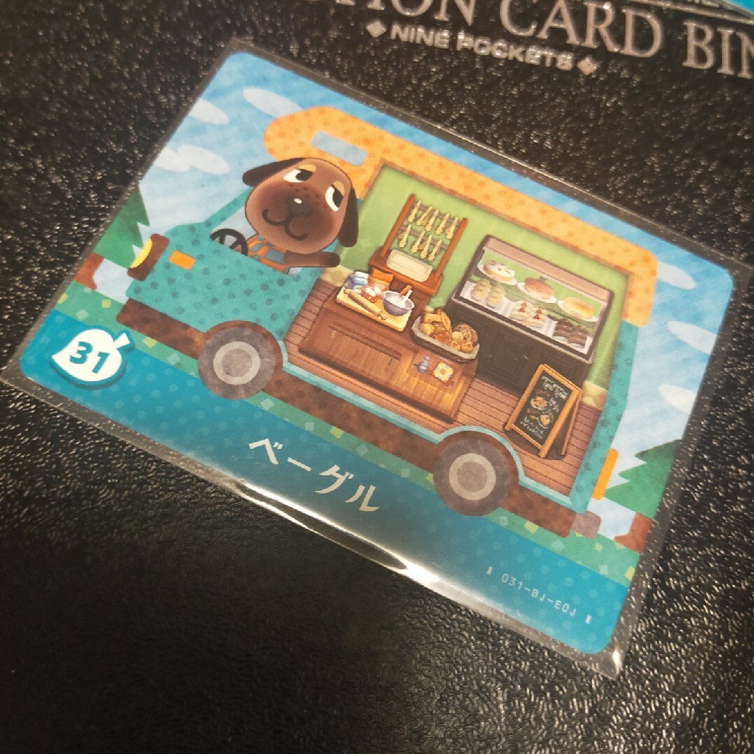 専用　あつ森　amiiboカード エンタメ/ホビーのトレーディングカード(その他)の商品写真