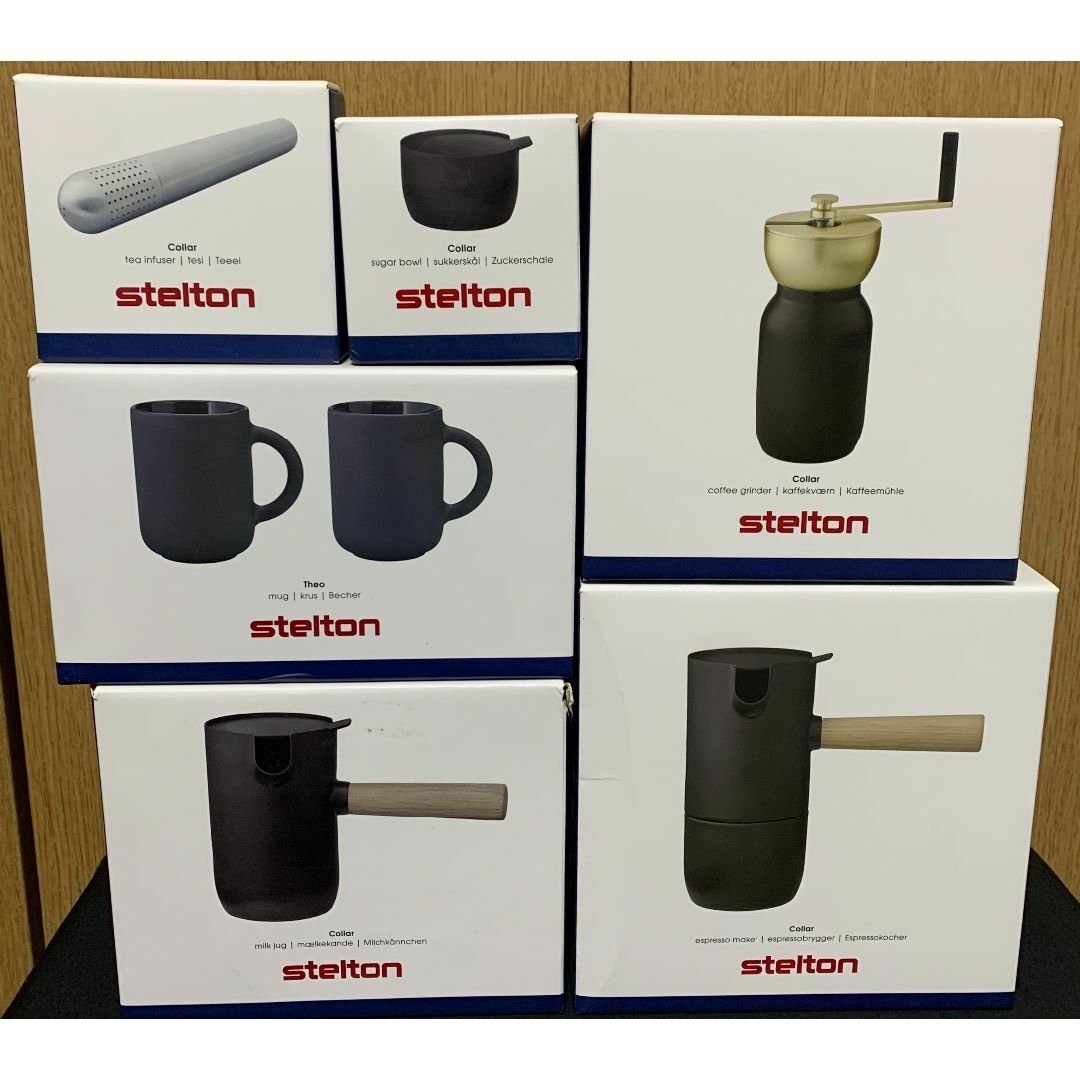 Stelton Collar Theo エスプレッソメーカー ミル ジャグ マグインテリア/住まい/日用品