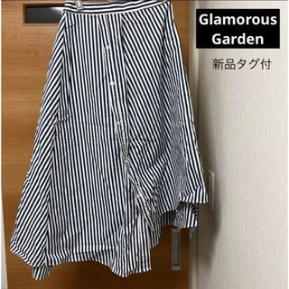 グラマラスガーデン(GLAMOROUS GARDEN)の新品タグ付♡グラマラスガーデン　ストライプ  変形スカート(ひざ丈スカート)