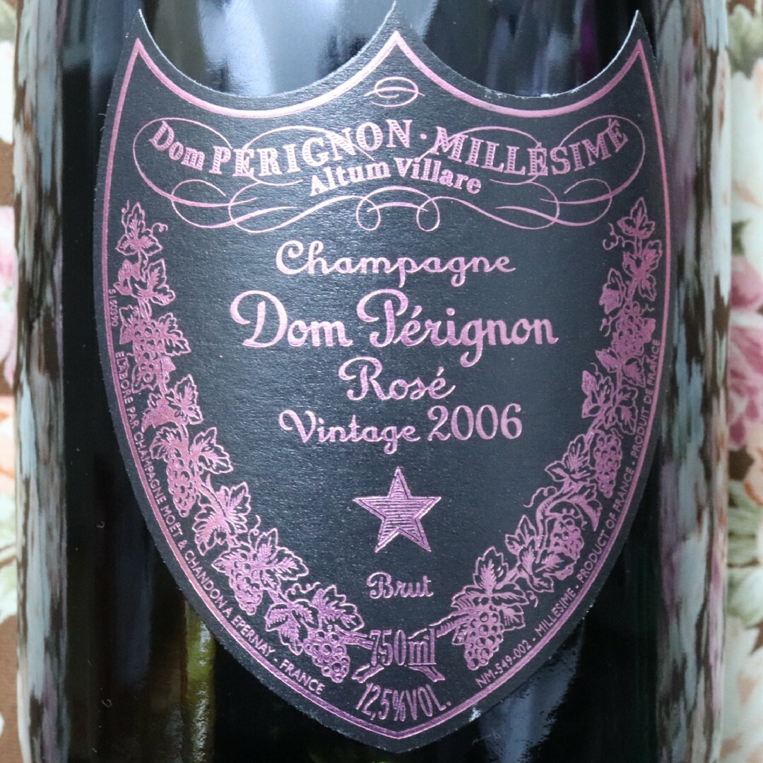 Dom Pérignon(ドンペリニヨン)のＭＨＤモエヘネシーディ アジオ ドン ペリニヨン ロゼ ２００６ 食品/飲料/酒の酒(ワイン)の商品写真