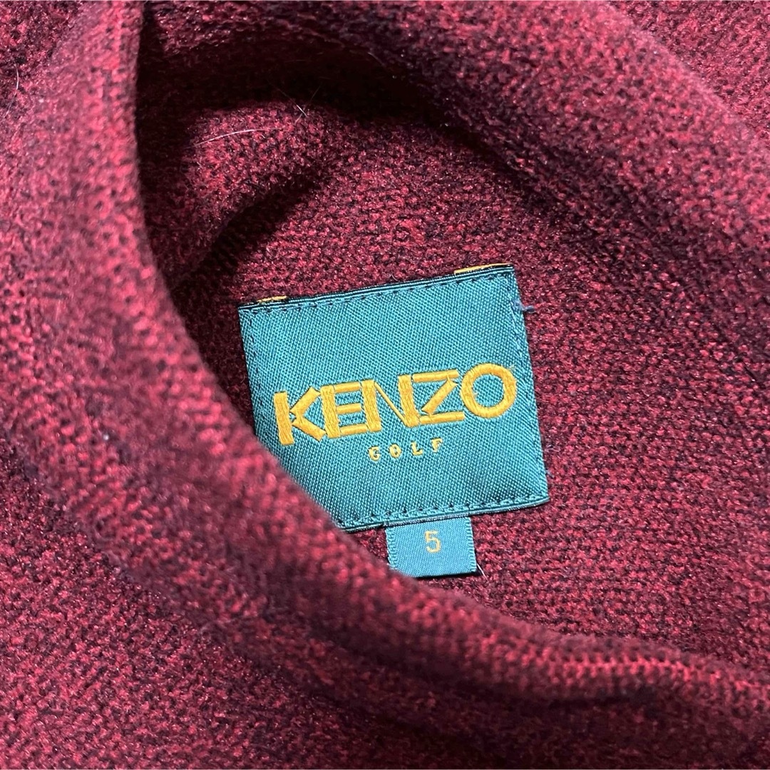 KENZO(ケンゾー)の【KENZO】ケンゾー リバーシブルベスト ワンポイントロゴ エンジ 茄子紺 メンズのトップス(ベスト)の商品写真