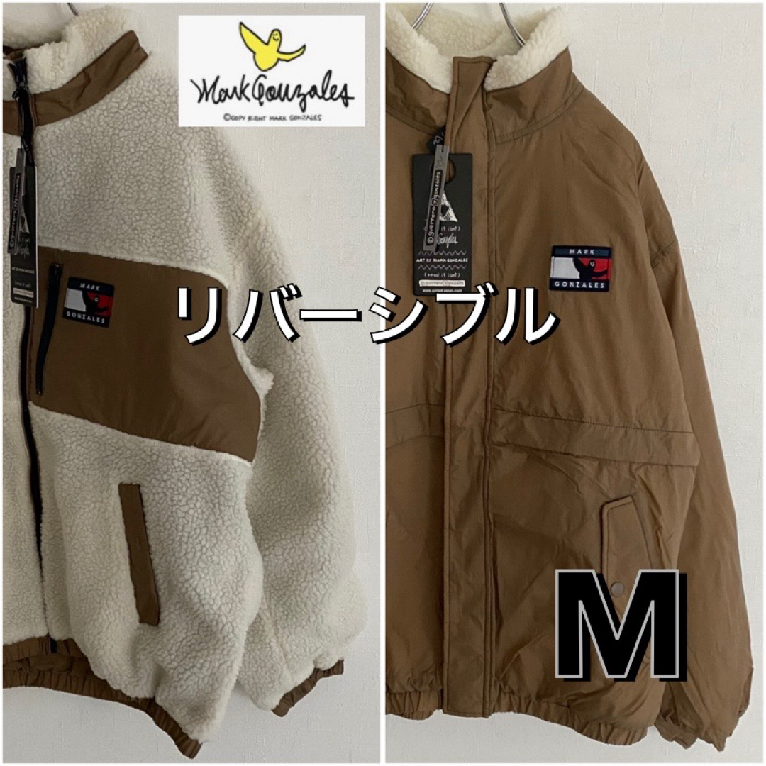 Mark Gonzales(マークゴンザレス)の新品 マークゴンザレス リバーシブル ブルゾン ボア オーバーサイズ メンズ レディースのジャケット/アウター(ブルゾン)の商品写真