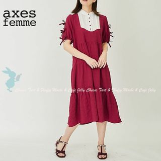 アクシーズファム(axes femme)のaxes femme トロワリュバンティアードワンピース レッド(ロングワンピース/マキシワンピース)