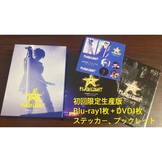 トゥーピーエム(2PM)の2PM ジュノJUNHO FLASHLIGHT完全生産限定盤Blu-ray(K-POP/アジア)