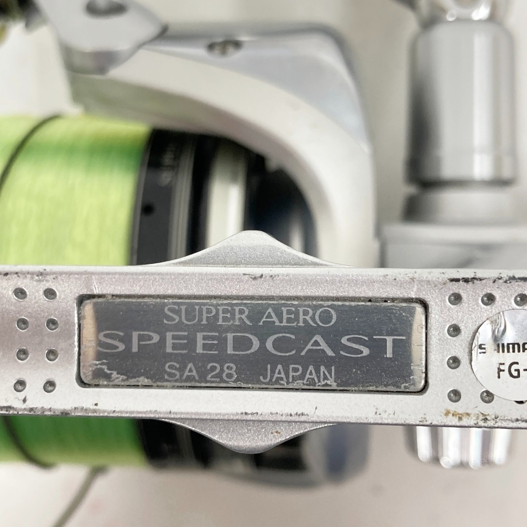 SHIMANO - 〇〇SHIMANO シマノ SUPER AERO SPEEDCAST 07スーパー SHIMANO - 〇〇SHIMANO シマノ SUPER AERO SPEEDCAST 07スーパー