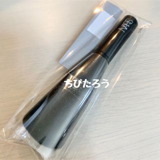 ナーズ(NARS)の◆非売品◆新品未使用 NARS ブラッシュブラシ 特製サイズ(ブラシ・チップ)